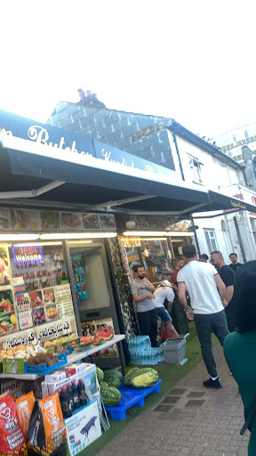 Photo of Kurdistan Restaurant Portsmouth - 37 Fratton Rd, Portsmouth PO1 5AB